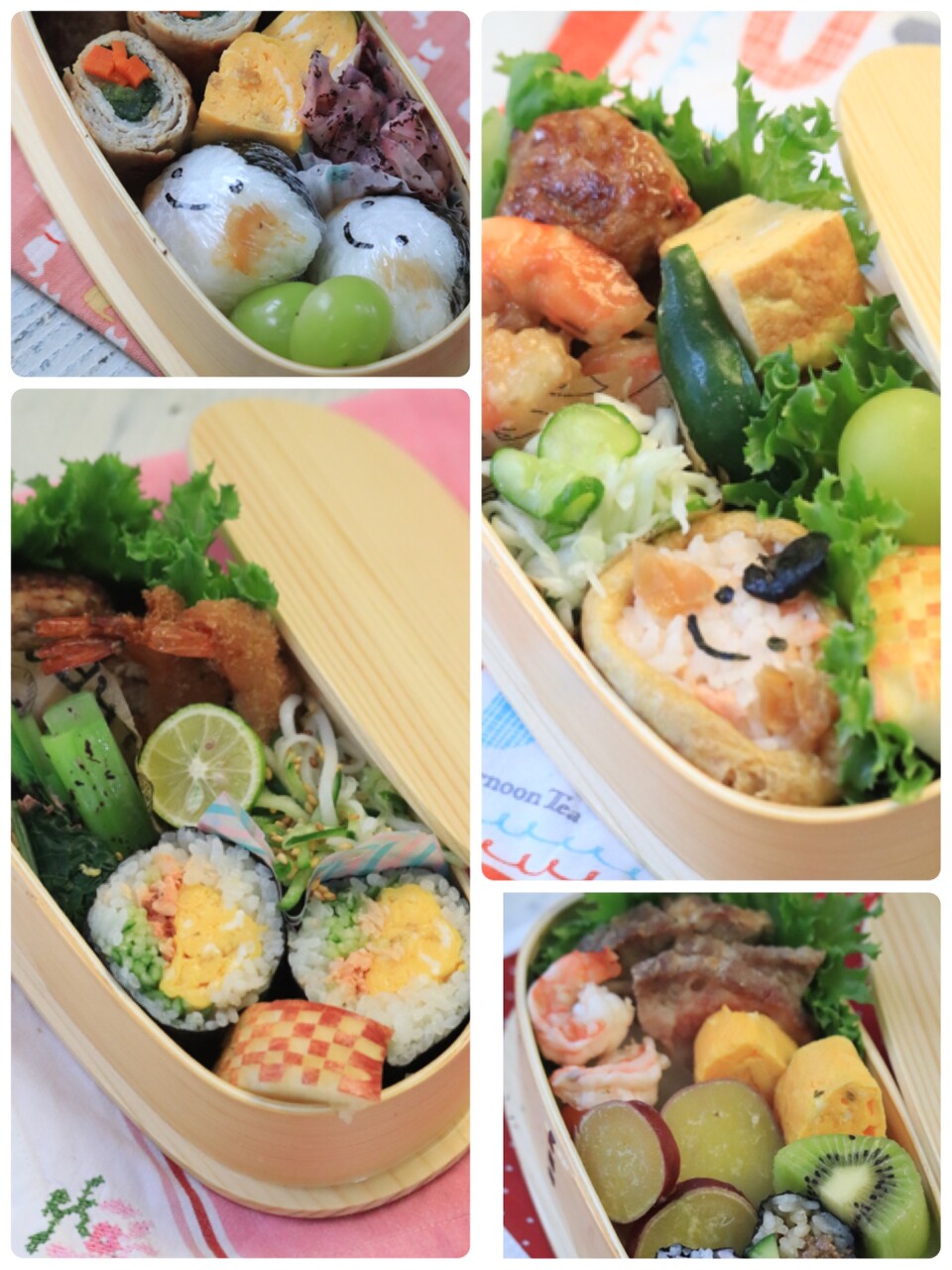 お弁当 9月23日 28日 3日のお弁当日記とお弁当箱変わってなんだかへたっぴ弁当 ごめんね週間 と あいみょん よめ膳 Yomeカフェ Powered By ライブドアブログ