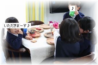 $よめ膳＠YOMEカフェ