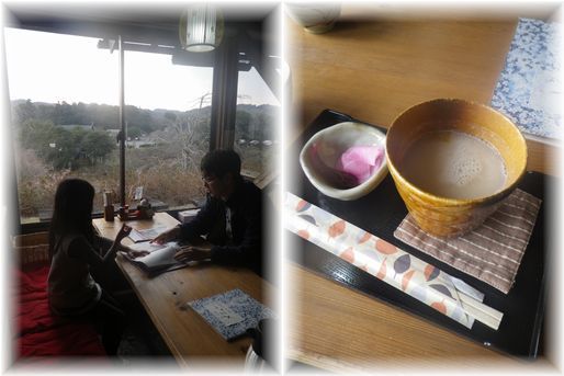 $よめ膳@YOMEカフェ