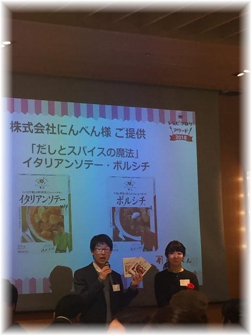 IMG-9424