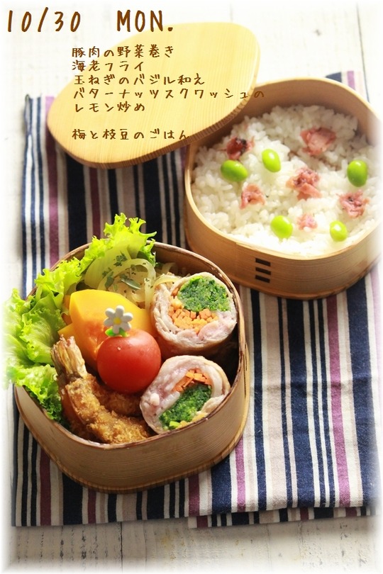 1aaaykogIMG_9879