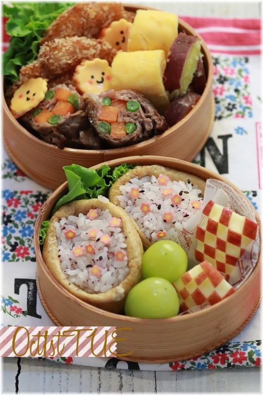 10月1日お弁当