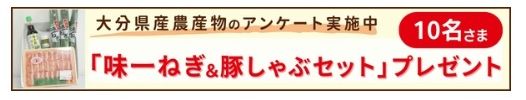 タイトルなし