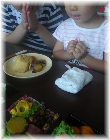 $よめ膳＠YOMEカフェ