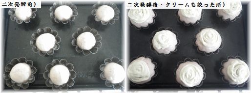 $よめ膳@YOMEカフェ