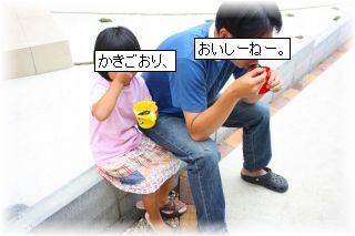 よめ膳＠YOMEカフェ