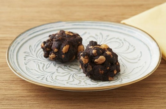 福豆をつかった　超！低カロリー低糖質な　おやつレシピ出来ました🌈ラカントヘルシーレシピ更新しています。