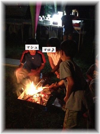 $よめ膳＠YOMEカフェ