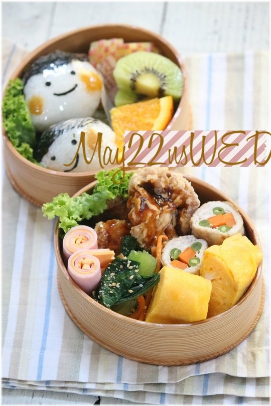 5月22日お弁当