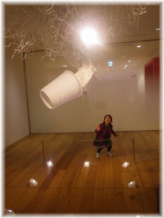 $よめ膳＠YOMEカフェ