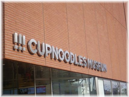 $よめ膳＠YOMEカフェ