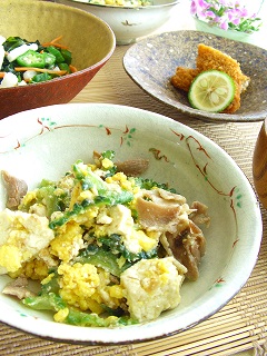 ゴーヤチャンプルー。 の献立。