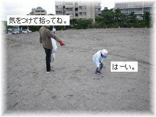 よめ膳＠YOMEカフェ