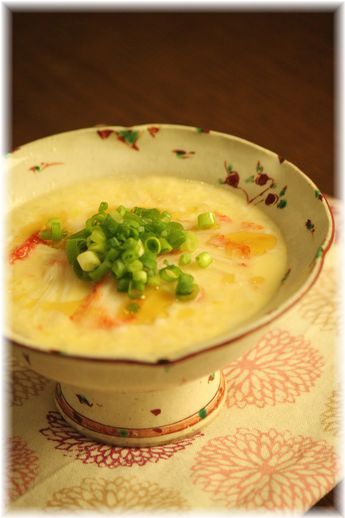 カニカマの中華茶碗蒸し。 と 献立。