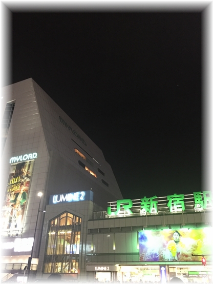 ライン6