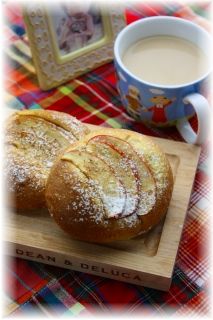 りんごコーヒーパン。
