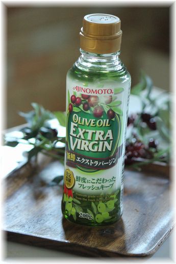 AJINOMOTOオリーブオイル プレゼント中♪