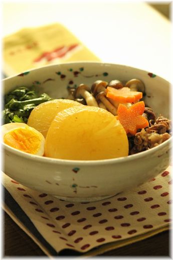 大根のすき焼き風煮込み。 と献立。