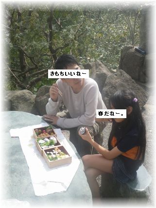 $よめ膳＠YOMEカフェ