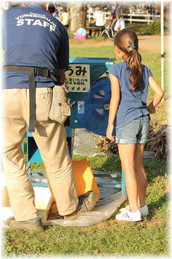 $よめ膳＠YOMEカフェ