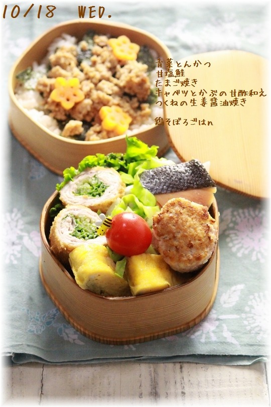 1aaykogIMG_2423
