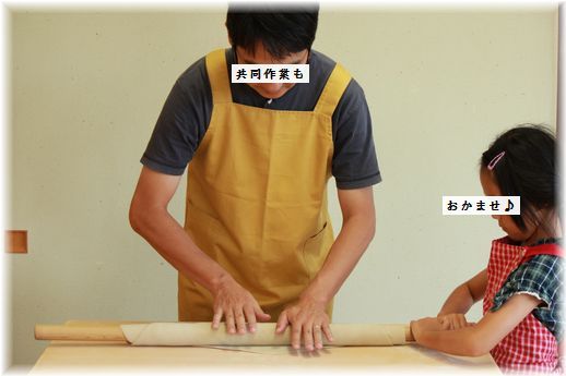 $よめ膳＠YOMEカフェ