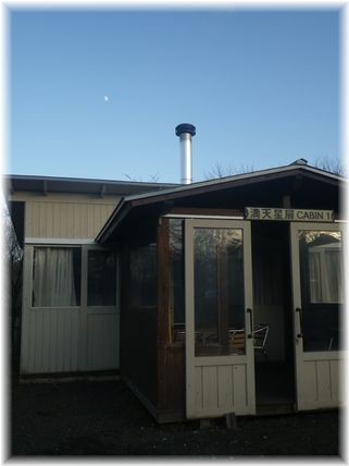 $よめ膳@YOMEカフェ