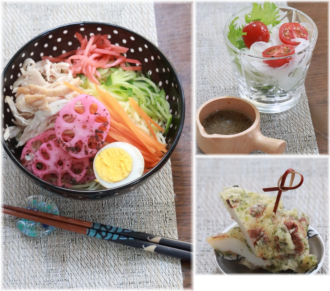 レシピ 冷やし中華 はじめました 我が家の最近の冷やし中華 と 献立 と テーブルの上のごちそう よめ膳 Yomeカフェ Powered By ライブドアブログ レシピ 冷やし中華 はじめました 我が家の最近の冷やし中華 と 献立 と テーブルの上のごちそう よめ膳 Yomeカフェ Powered By ライブドアブログ