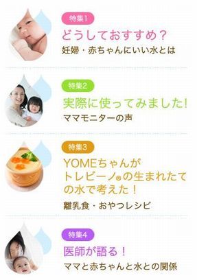 $よめ膳@YOMEカフェ