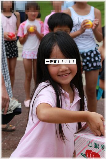 $よめ膳@YOMEカフェ