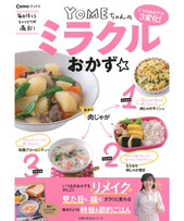 img-422154744-thumb-250xauto-718