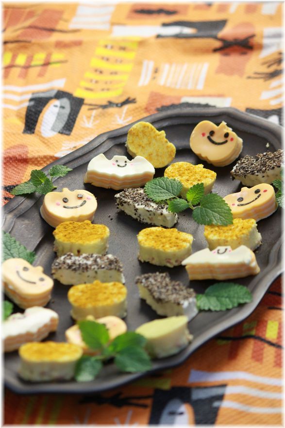 ハロウィンチーズ の おつまみ。