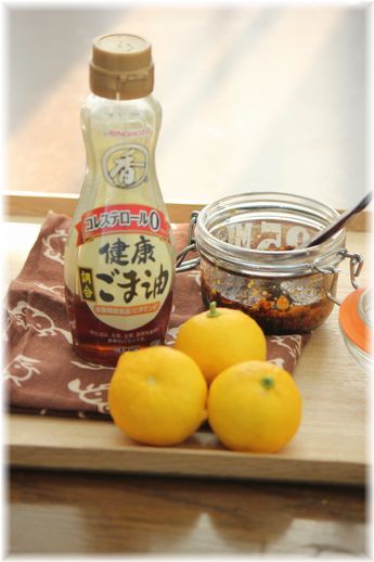 ＡＪＩＮＯＭＯＴＯ健康調合ごま油活用術レシピ掲載開始！