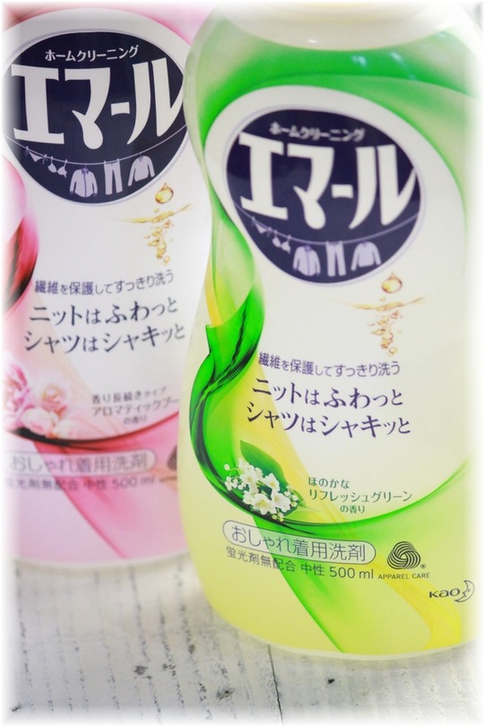 1aaaykogIMG_2079