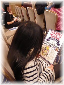 $よめ膳@YOMEカフェ