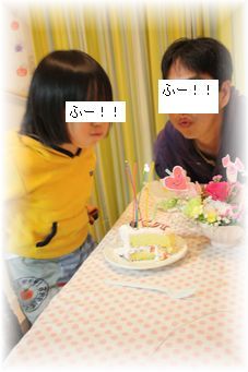 $よめ膳＠YOMEカフェ