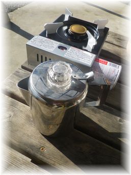 $よめ膳@YOMEカフェ