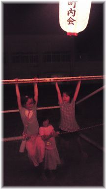 よめ膳@YOMEカフェ