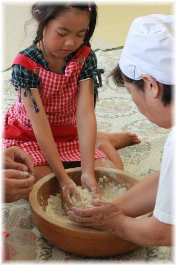 $よめ膳＠YOMEカフェ