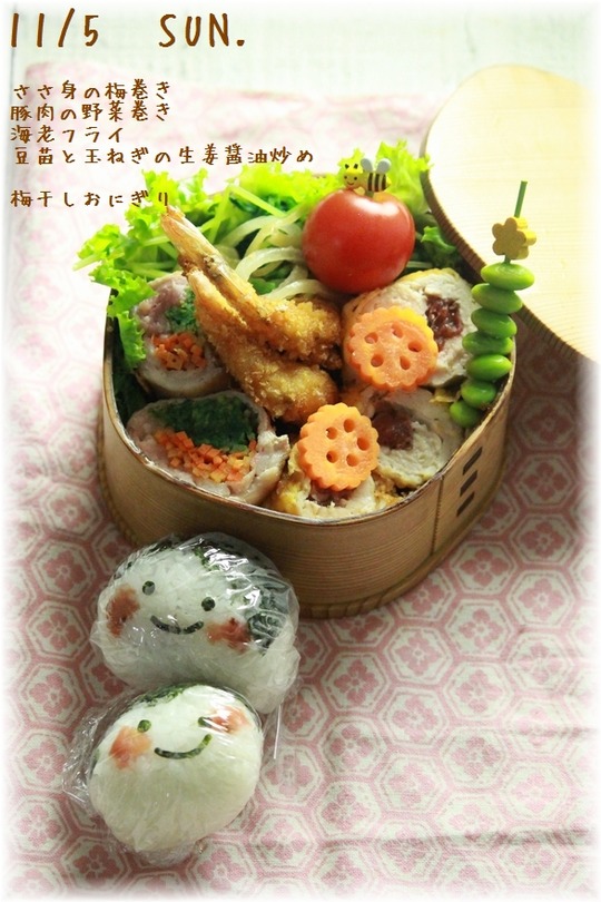 1aaaaykogIMG_9933