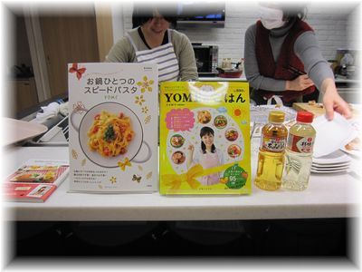 レシピブログキッチン！ ありがとうございました！！