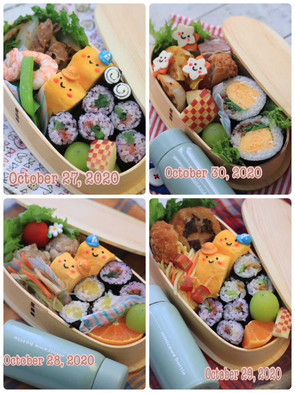 お弁当 10月27日 10月30日のお弁当日記 と 鏡越しに泣いて笑う よめ膳 Yomeカフェ Powered By ライブドアブログ お弁当 10月27日 10月30日のお弁当日記 と 鏡越しに泣いて笑う よめ膳 Yomeカフェ Powered By ライブドアブログ