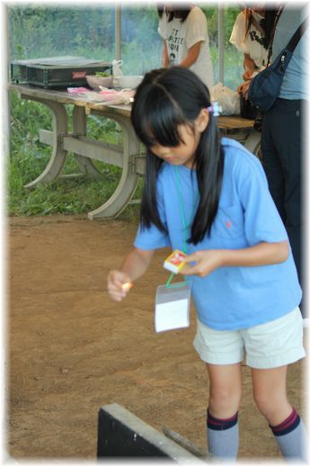 $よめ膳@YOMEカフェ