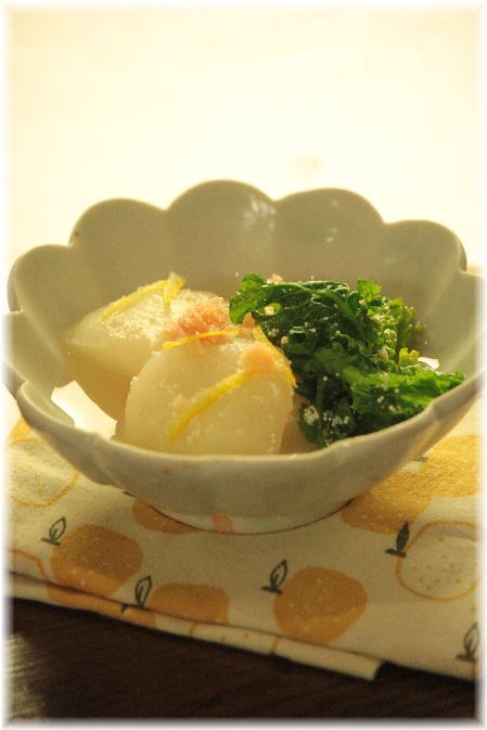 蕪と菜の花の柚子たらこ煮。と 献立。