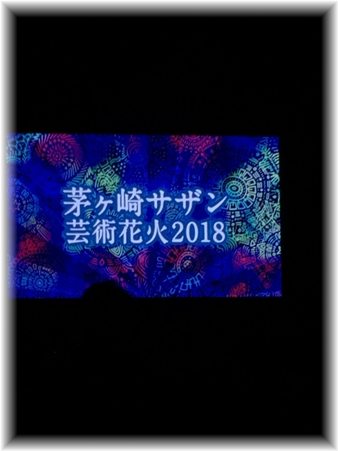 ちょこりんごYHF40