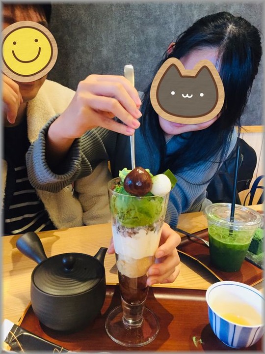 お出掛け