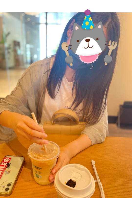 すたば