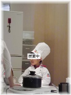 $よめ膳＠YOMEカフェ