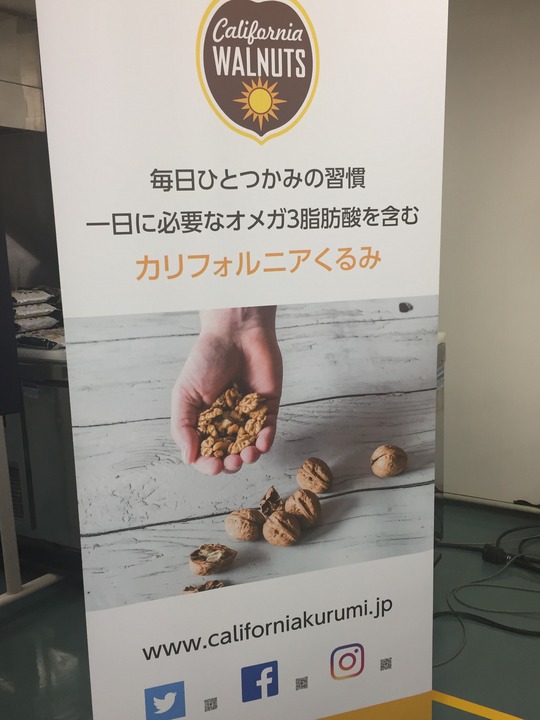 パン10