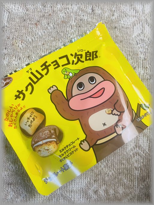 ちょこ